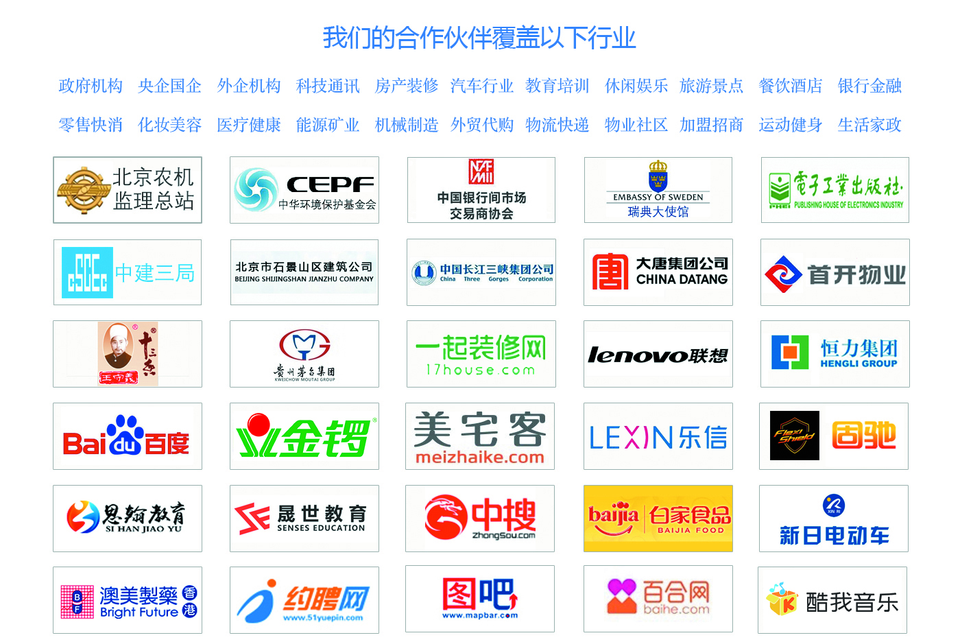 小红书代运营