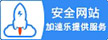 小红书代运营